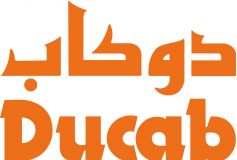 Dubai Cable Company (Private) Limited Logo